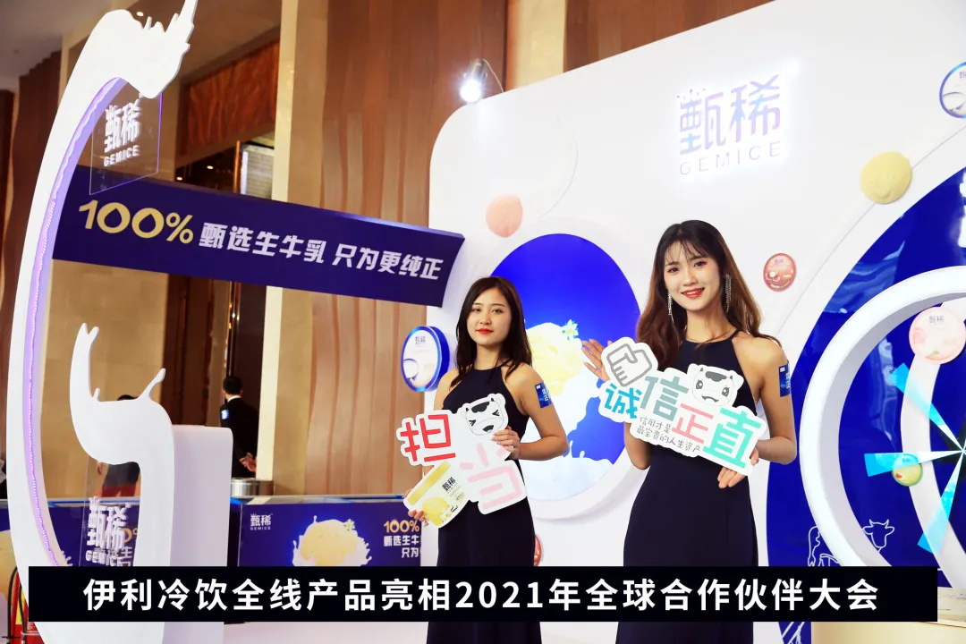 024afe70-25c2-4b1c-855b-e9e561ea975d