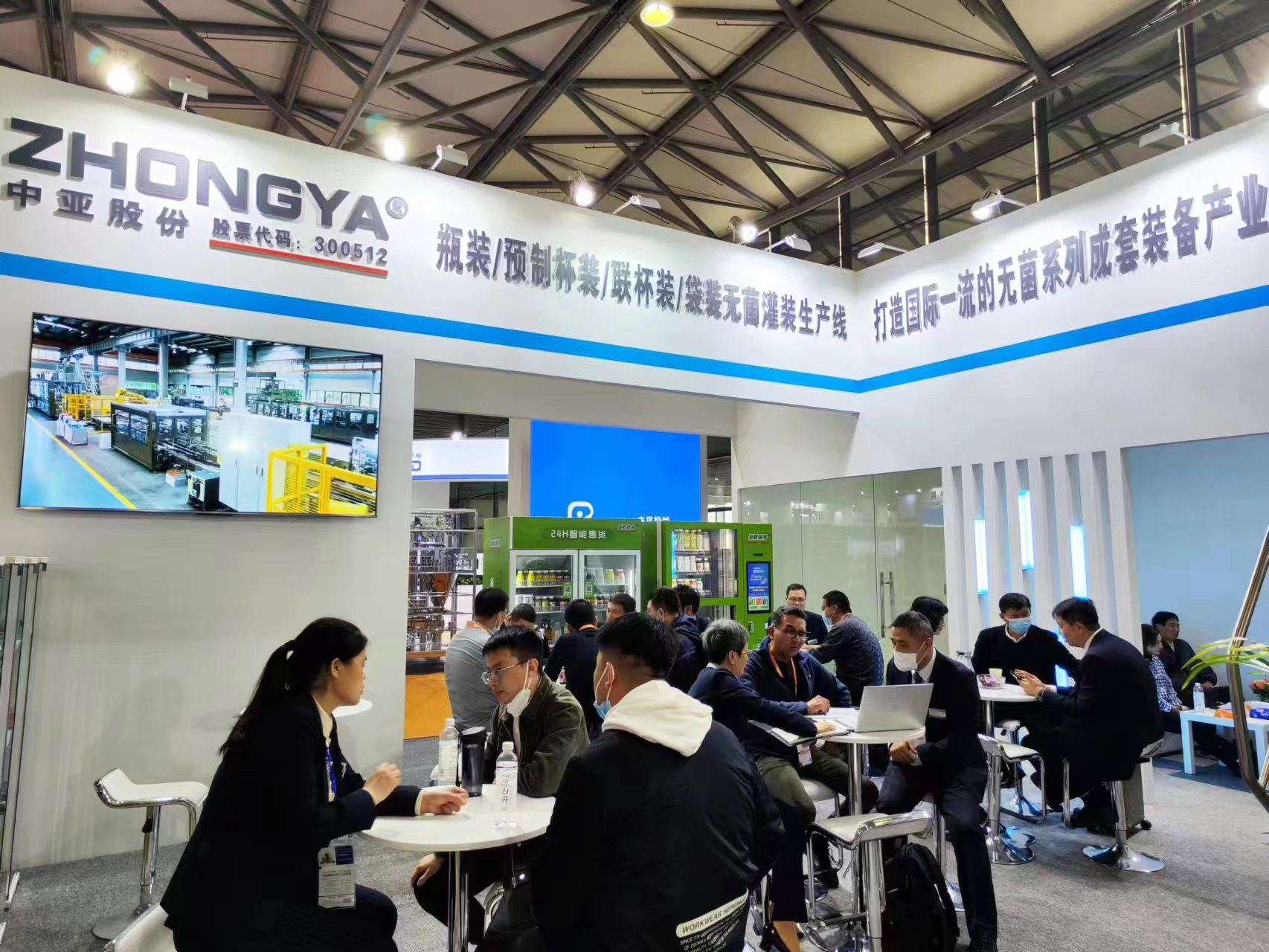 037e083c-de7d-4eb9-9da2-ed57a29cce9f