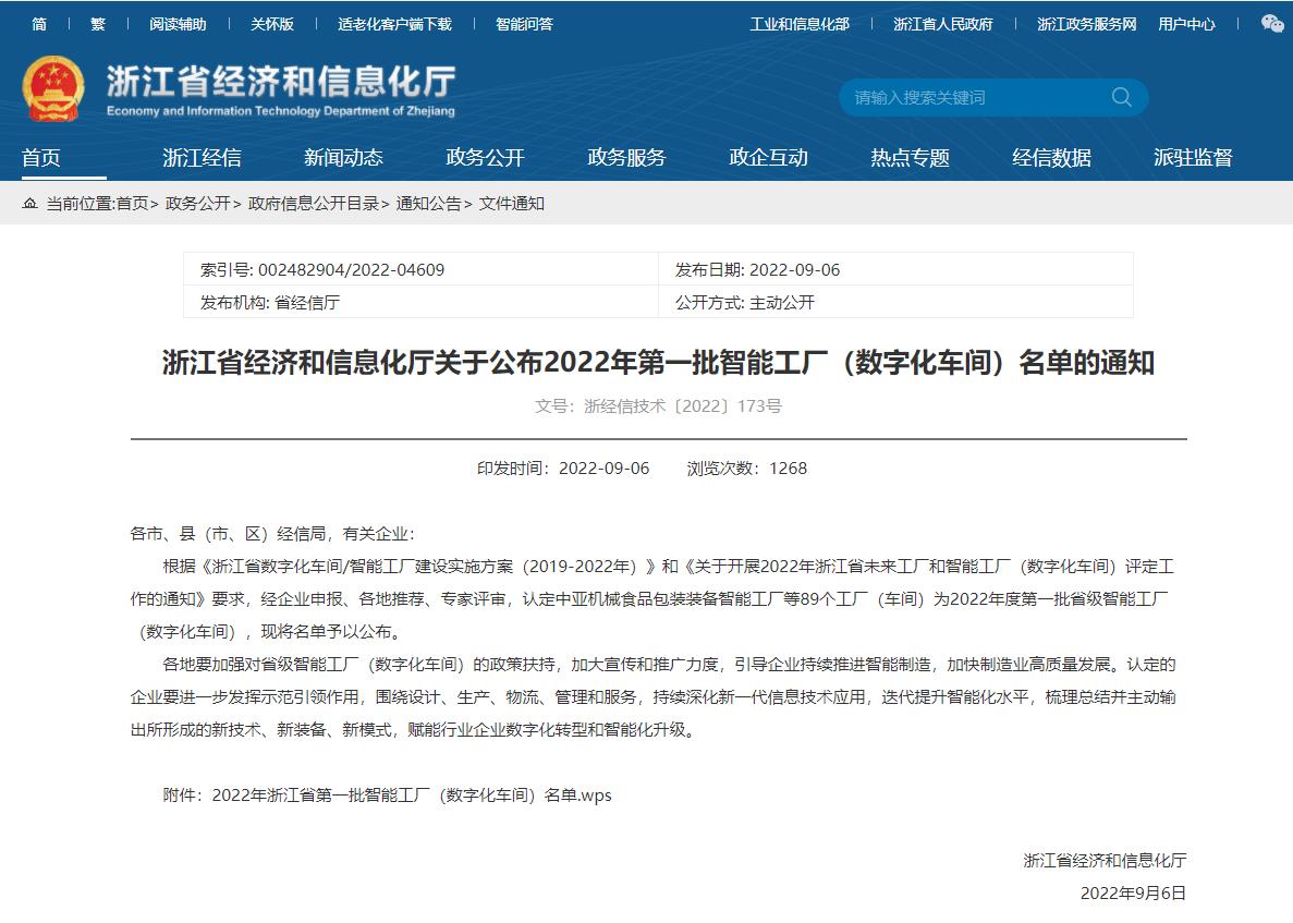 3e1c43c6-50b3-418d-a619-381e6c0f790f