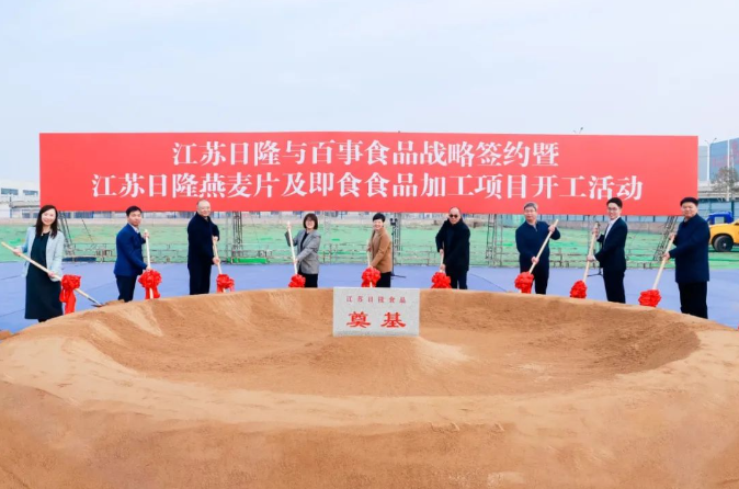 4ca22dab-e3f1-4952-8359-be25ba0e3dc7