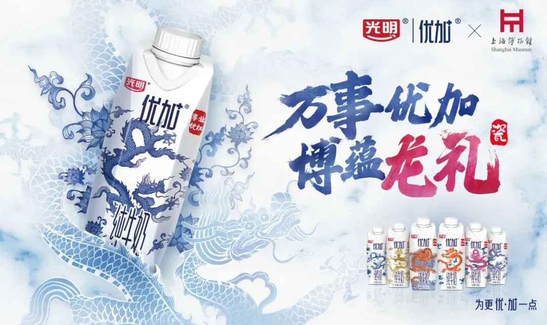 5204e559-0e06-45c4-bb72-e887e3891757