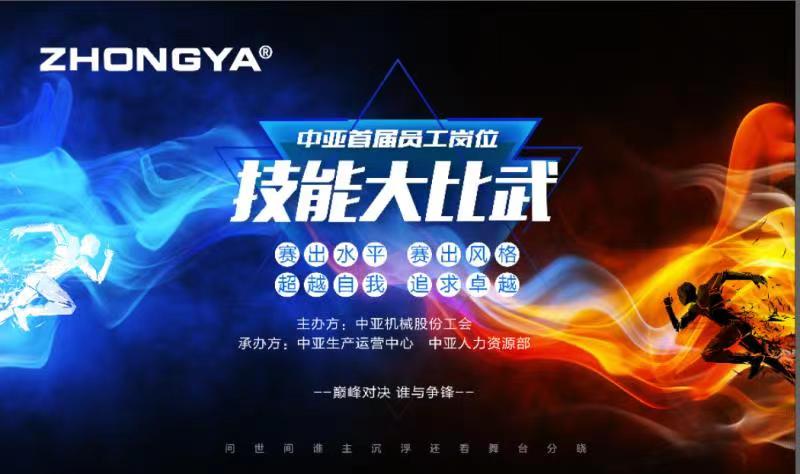 8069d26f-bfe0-4ee0-91bf-91c0e720e593