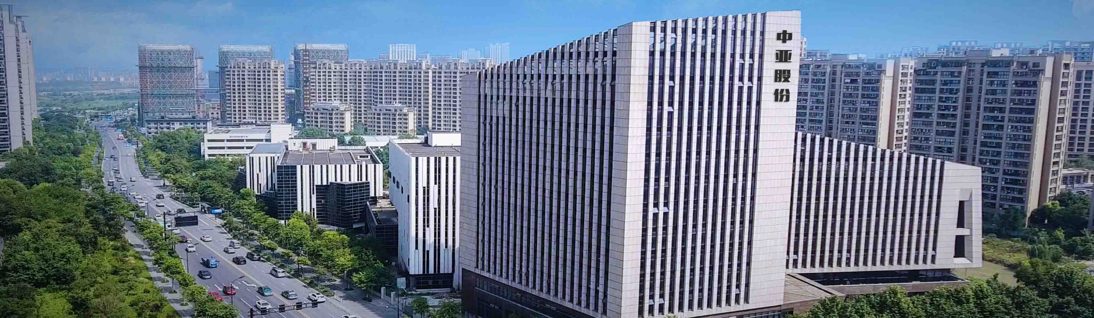 南宫NG28(中国集团)有限公司官网