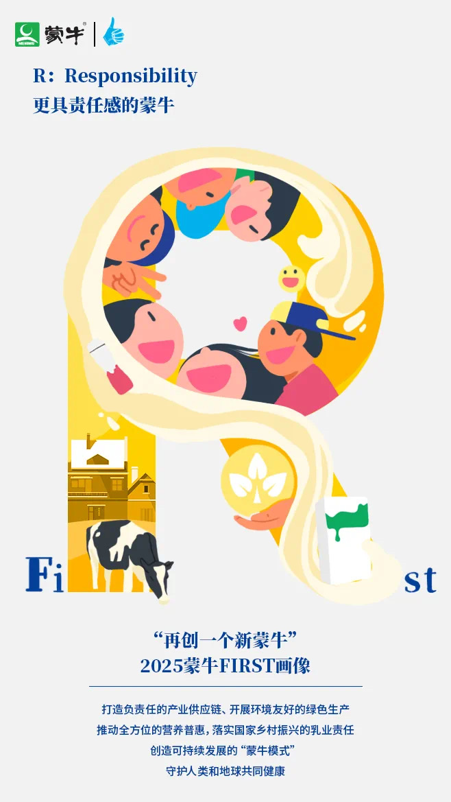 8ffb5bbe-e039-43b6-89f6-5ab56d9b48f6