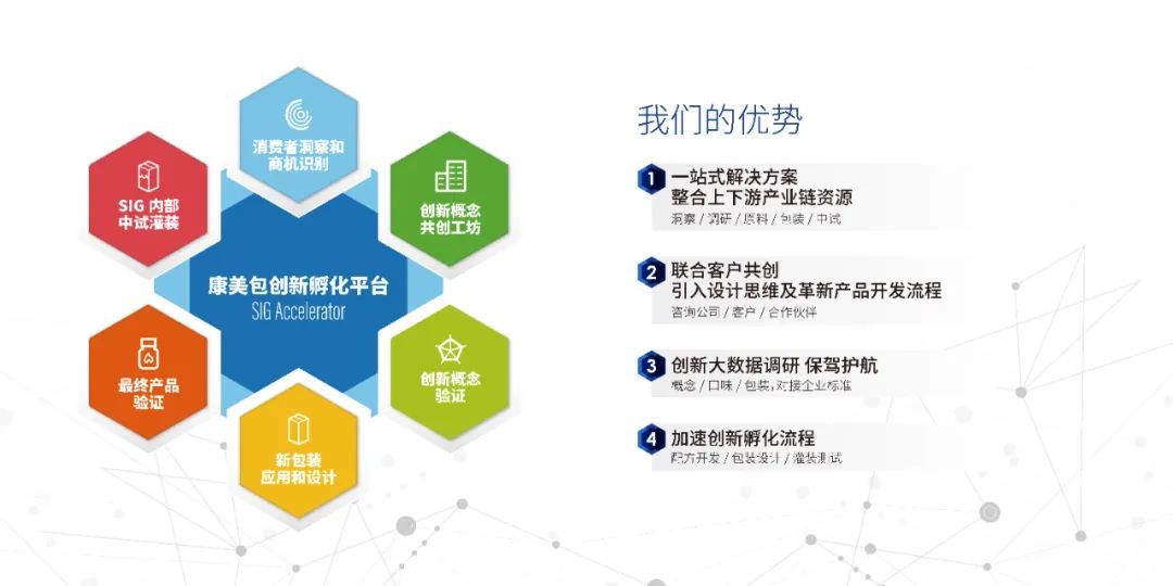 a127c424-452c-4b97-9fe2-5d5bada4118c