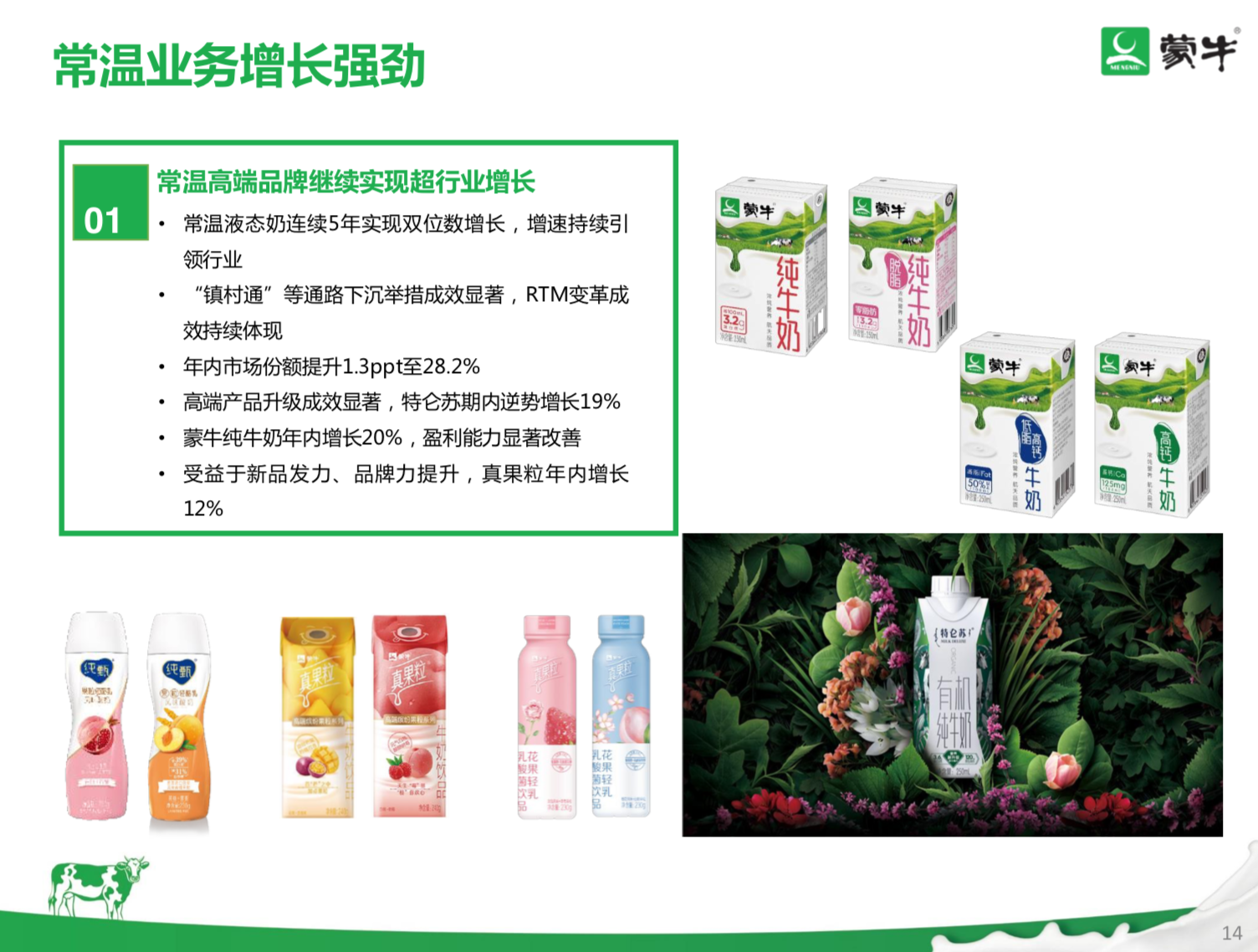 bde38436-23d9-4757-8199-996061dab62f