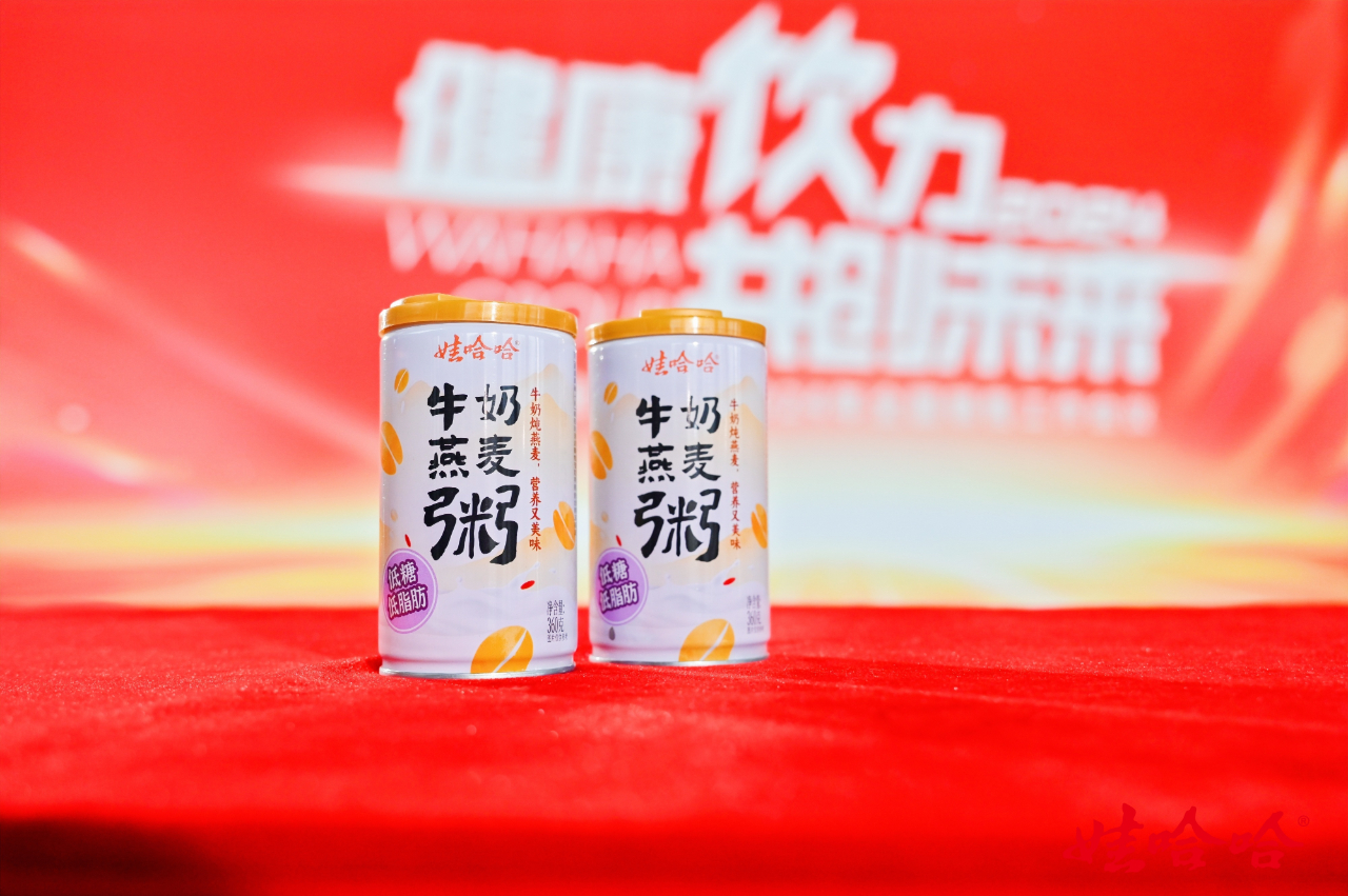 f794b474-6742-4b5d-bb3f-17adcfd6612e